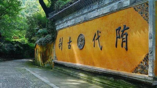 佛门里的一些规矩,居士必知! 佛门里的一些规矩,居士必知!