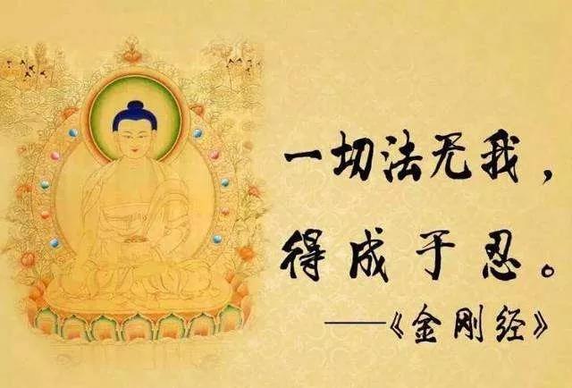 几个消除业障的最快方法! 几个消除业障的最快方法!