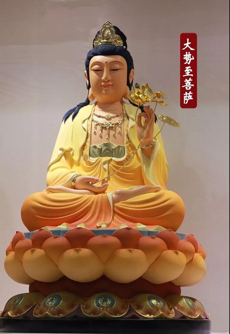 忆佛念佛,必定见佛_|_恭迎大势至菩萨圣诞 忆佛念佛,必定见佛_|_恭迎大势至菩萨圣诞