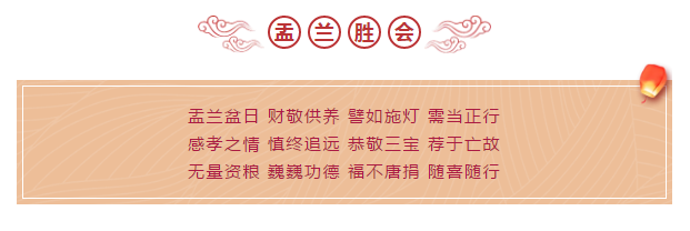 ����������ڣ���Ըԩ������ý��ѣ�������ϲ��ϲ��