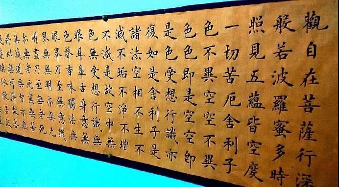 在生活中观自在,在繁忙中证解脱 在生活中观自在,在繁忙中证解脱