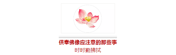 �������Ҫע�����Щ�¶�����