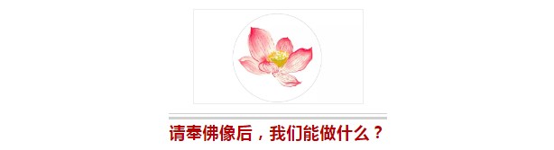 �������Ҫע�����Щ�¶�����