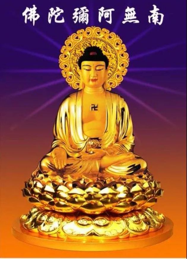 在工作生活当中,行住坐卧,都要去念佛 在工作生活当中,行住坐卧,都要去念佛