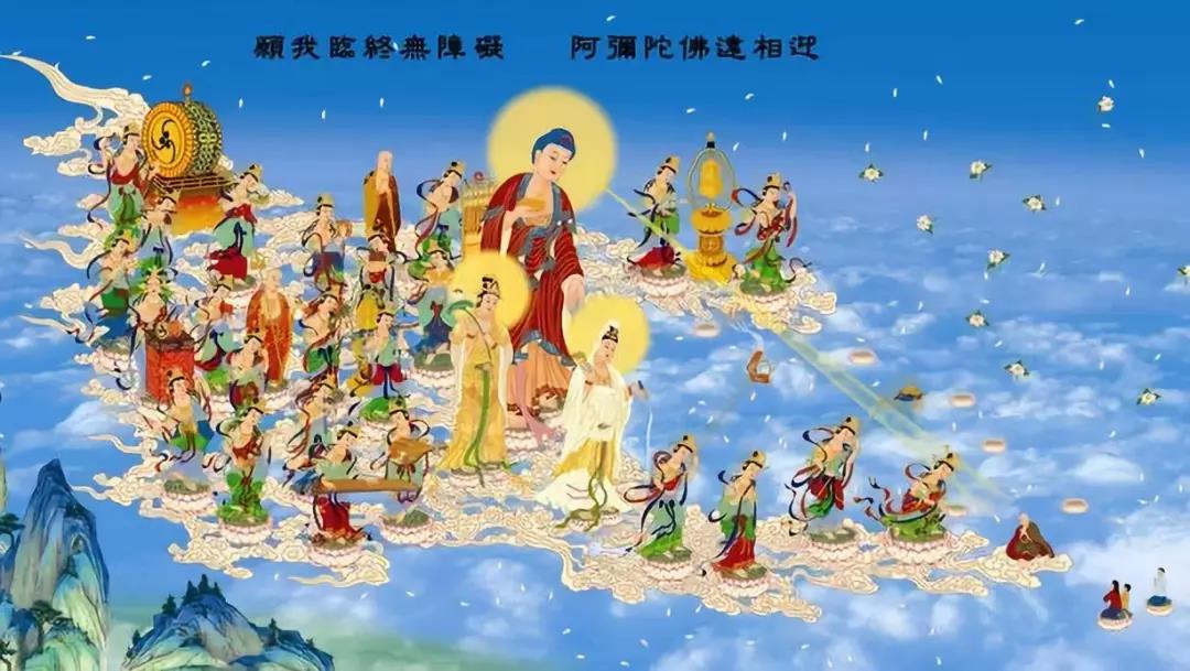 修净土宗的人要明白这三个道理…… 修净土宗的人要明白这三个道理……