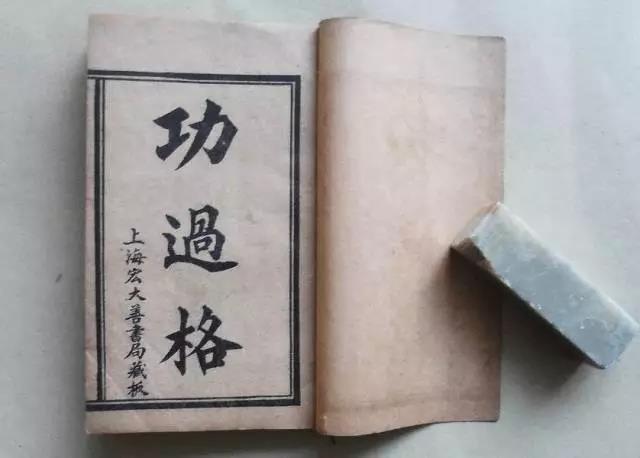 真人真事:原来这世上真有一个逆天改命的“哪吒”! 真人真事:原来这世上真有一个逆天改命的“哪吒”!