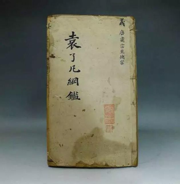 真人真事:原来这世上真有一个逆天改命的“哪吒”! 真人真事:原来这世上真有一个逆天改命的“哪吒”!