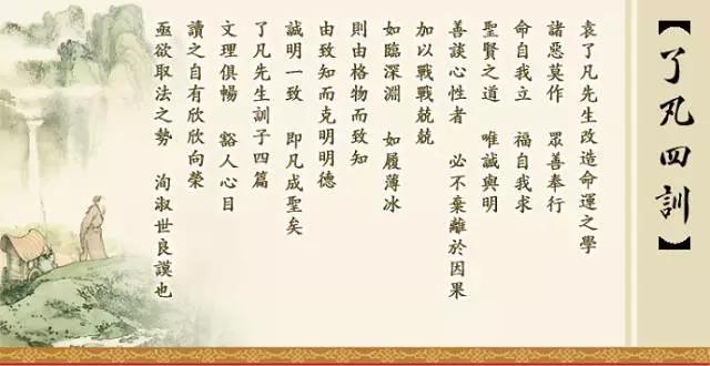 真人真事:原来这世上真有一个逆天改命的“哪吒”! 真人真事:原来这世上真有一个逆天改命的“哪吒”!