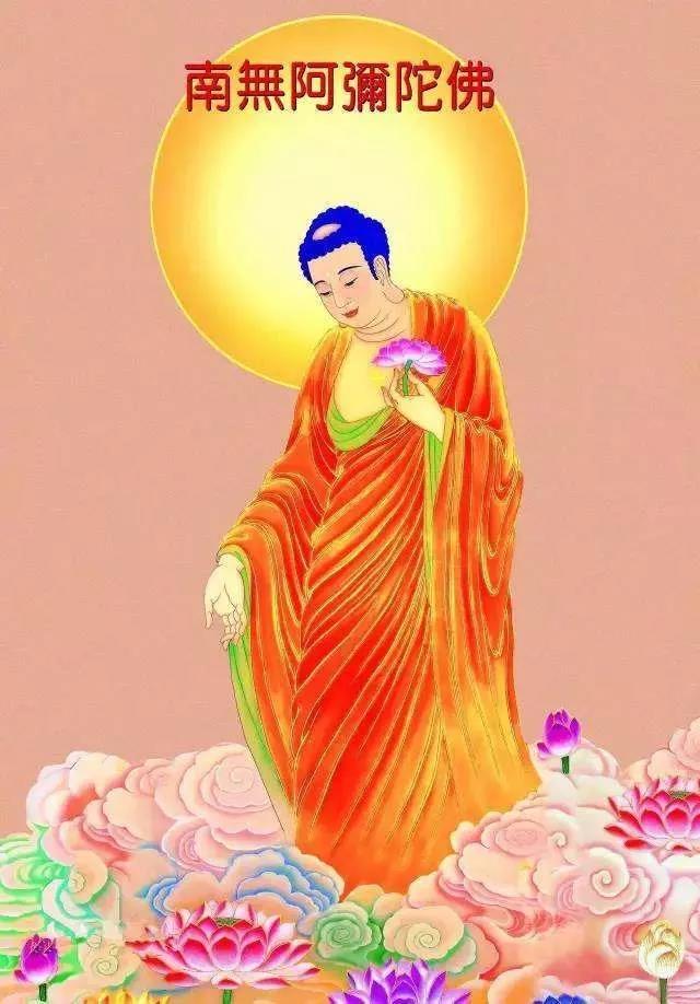 念佛求生净土不是去享受,是为了成就佛道 念佛求生净土不是去享受,是为了成就佛道