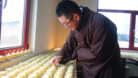 ȼ�Ʒ�ʥ���������۹��ƹ�����Բ��