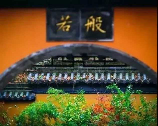 佛陀告诉你人为何忘记前世?并非喝了孟婆汤 佛陀告诉你人为何忘记前世?并非喝了孟婆汤