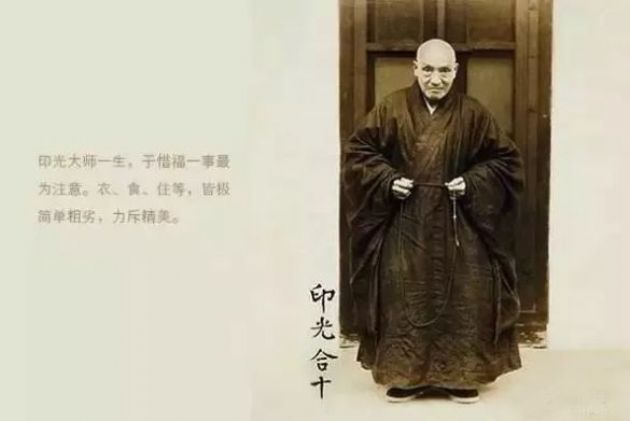 想往生就要把自己的后路切断! 想往生就要把自己的后路切断!