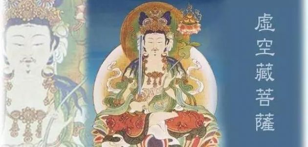 佛派来了二十五位菩萨来渡你,您见到几位? 佛派来了二十五位菩萨来渡你,您见到几位?