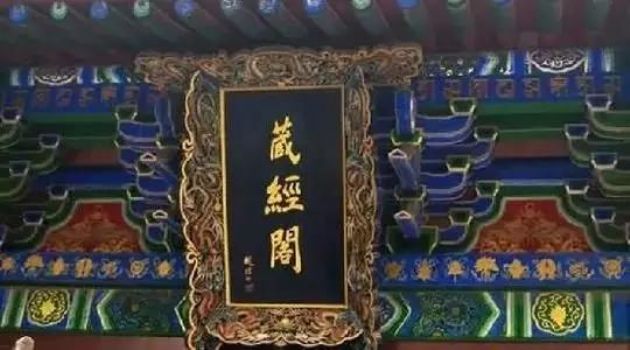 佛教中诵读佛经_读来读去到底为了什么? 佛教中诵读佛经_读来读去到底为了什么?