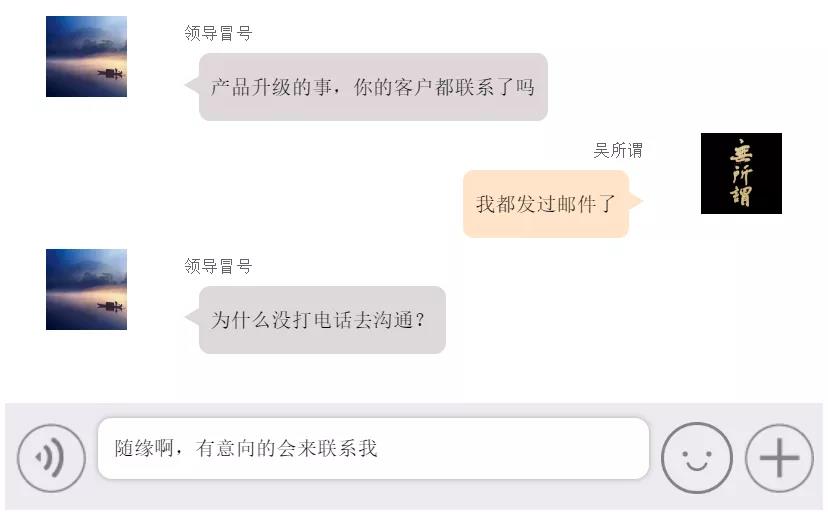 佛家讲“随缘”,到底随的什么缘? 佛家讲“随缘”,到底随的什么缘?