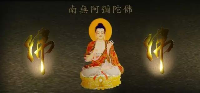 广钦老和尚讲述一次殊胜的念佛体验_|_这就是传说中的念佛三昧? 广钦老和尚讲述一次殊胜的念佛体验_|_这就是传说中的念佛三昧?