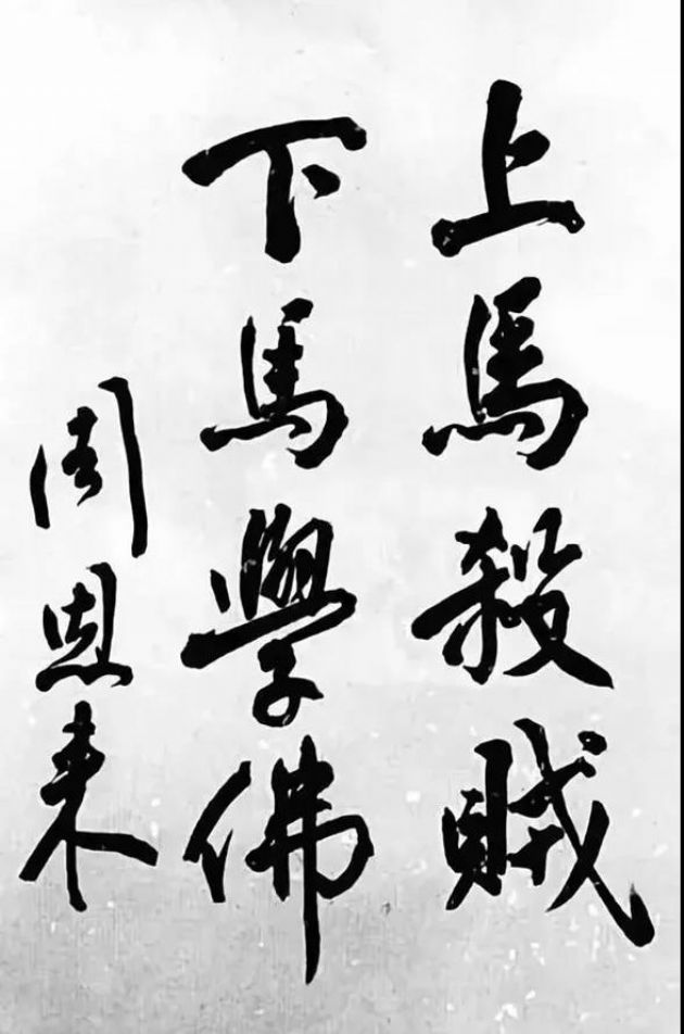 70��ǰ��վ���찲�ų�¥�μӿ�������Ψһɮ��ԭ������