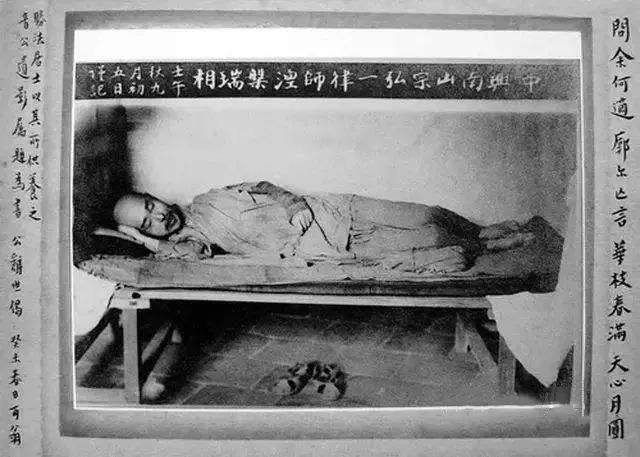 ��һ��ʦԲ�ż���ح��֦������������Բ