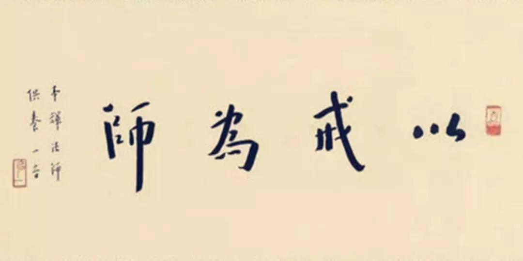 ��һ��ʦԲ�ż���ح��֦������������Բ