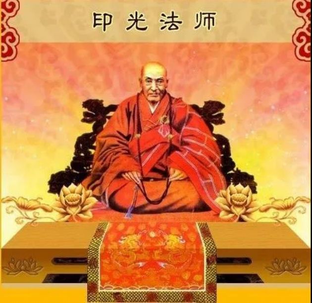 念佛人不需持戒?错! 念佛人不需持戒?错!