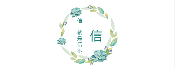 ѧ����ĸ��׶Σ��ʺ����е���