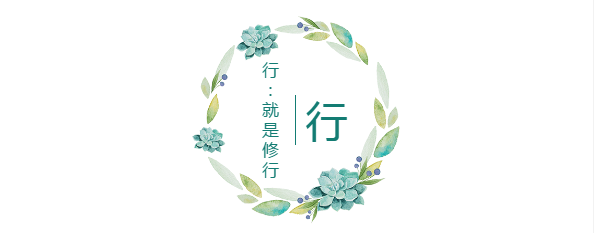 ѧ����ĸ��׶Σ��ʺ����е���