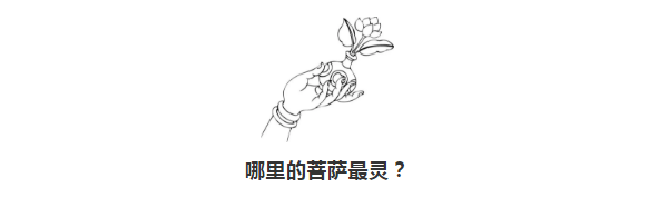 ������������飿���г��ģ����������и�Ӧ