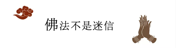 影尘回忆录_|_倓虚法师:观音菩萨显灵 影尘回忆录_|_倓虚法师:观音菩萨显灵