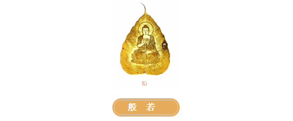 ���������ۣ�������ʲô�������Ĵ��ǻۣ�