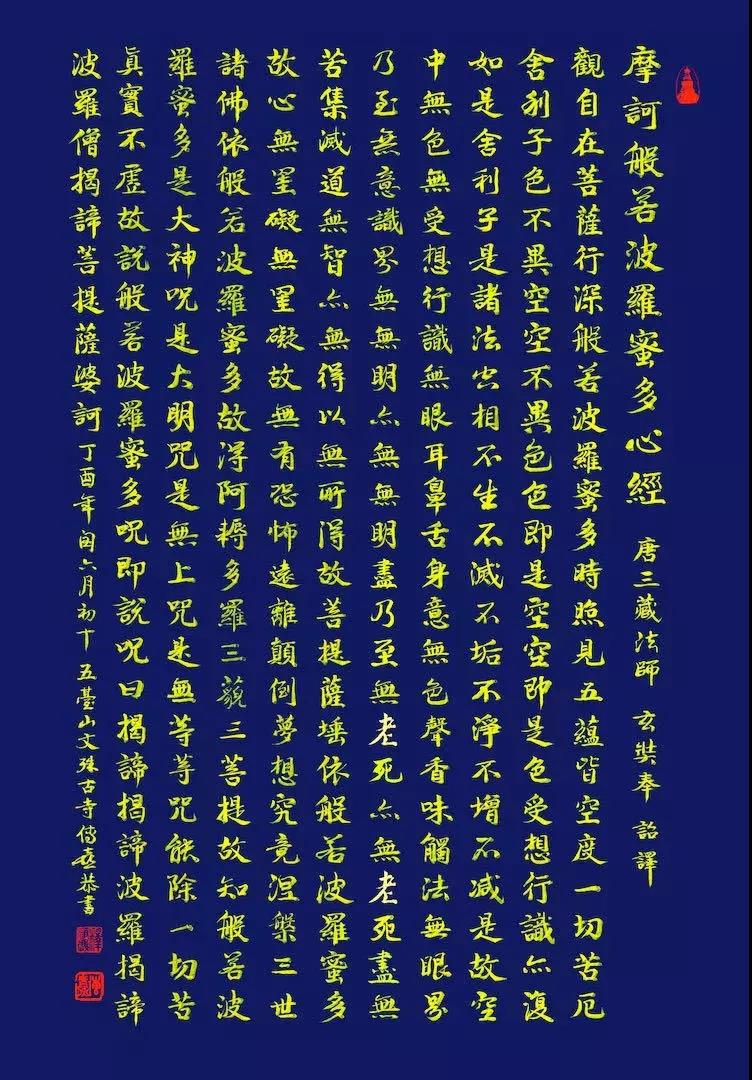 �������һ����������е������Ȱε���������