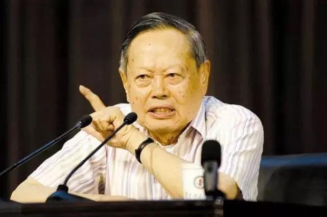 杨振宁:佛教不是迷信,而是伟大的科学! 杨振宁:佛教不是迷信,而是伟大的科学!