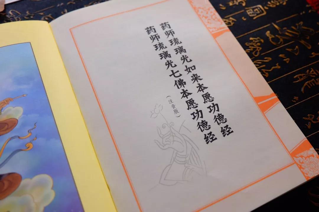 ���ֶಡ�ෳ�գ�Ӧ���г��ⲿ��_��