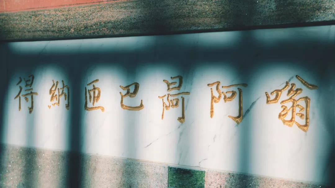 ��Щ��Ϊ��ע�⣬�����������Ĺ��´���ۿۣ�