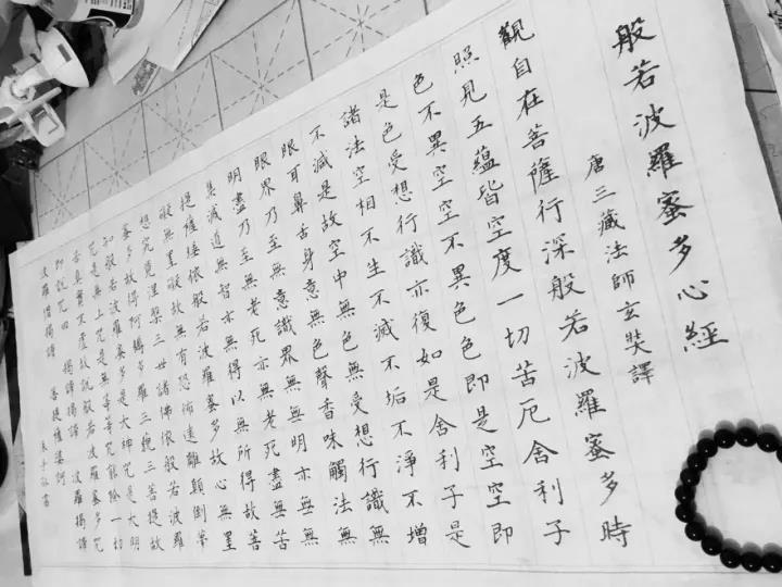 ʲô�Ƿ𷨣�ʲô�����ţ�