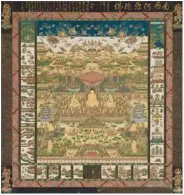 我们向往的极乐世界,究竟在哪里? 我们向往的极乐世界,究竟在哪里?