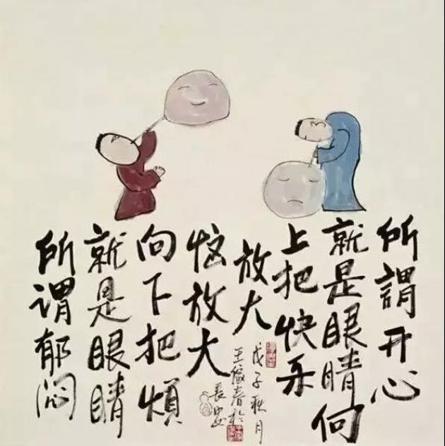 �ϻ����ʦ�ӡ���վ������9�������ǻۣ����ζ��ѣ�