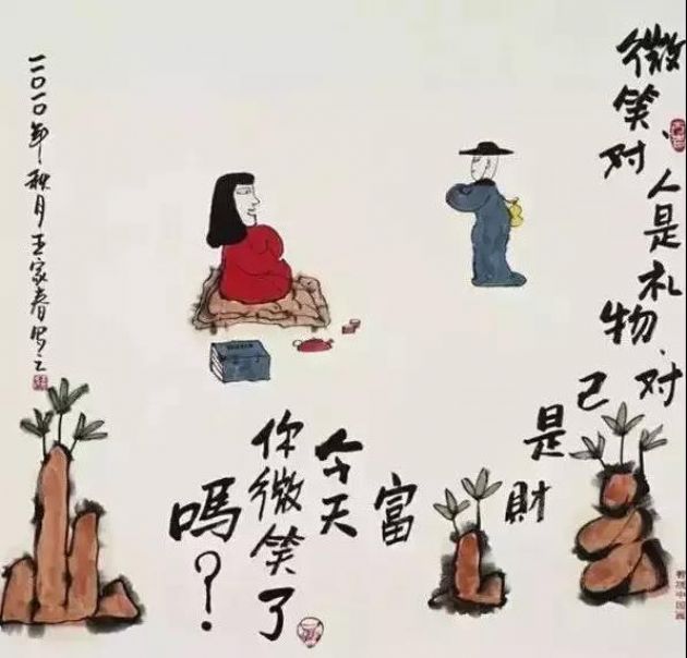 �ϻ����ʦ�ӡ���վ������9�������ǻۣ����ζ��ѣ�