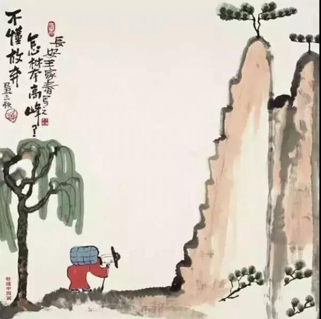 �ϻ����ʦ�ӡ���վ������9�������ǻۣ����ζ��ѣ�