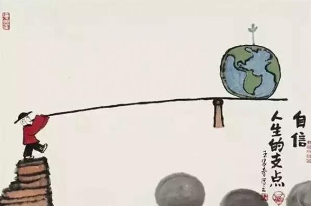 �ϻ����ʦ�ӡ���վ������9�������ǻۣ����ζ��ѣ�