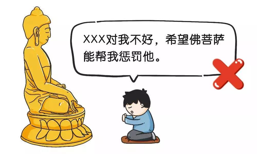 ȥ��Ժ�ݷ���Щ��Ը�����ǲ�Ҫ����