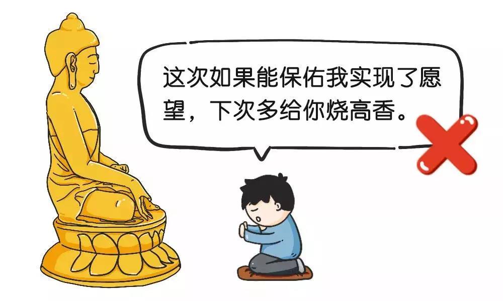 ȥ��Ժ�ݷ���Щ��Ը�����ǲ�Ҫ����