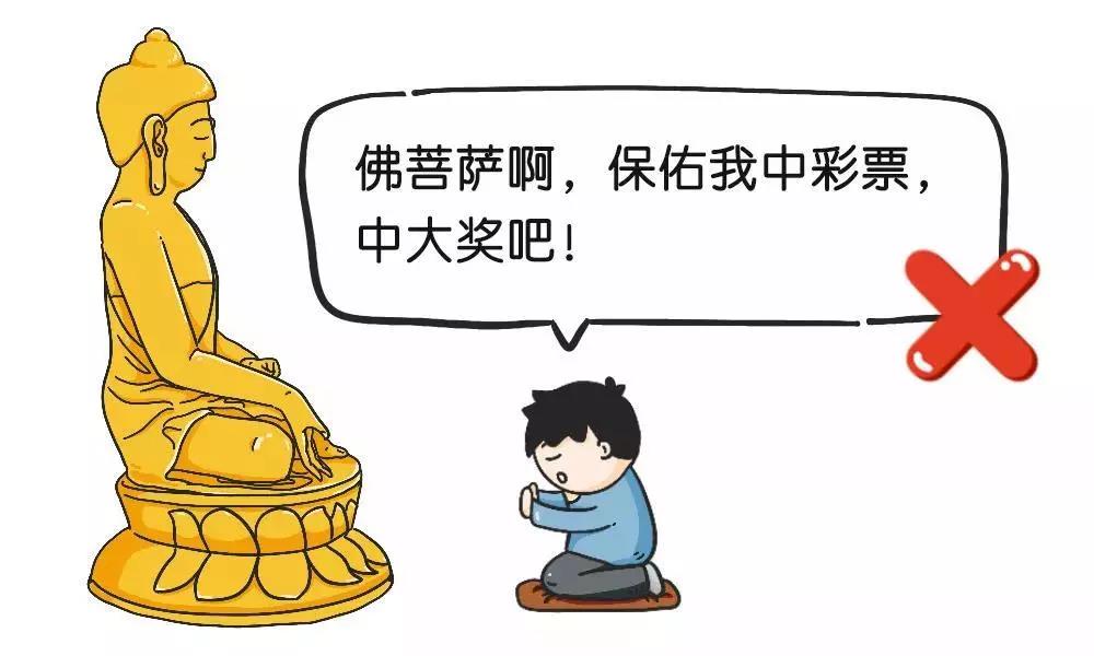 ȥ��Ժ�ݷ���Щ��Ը�����ǲ�Ҫ����