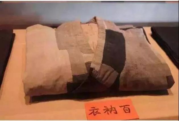 �����Ϻ��У���һ����£�����ƴ�����صģ�