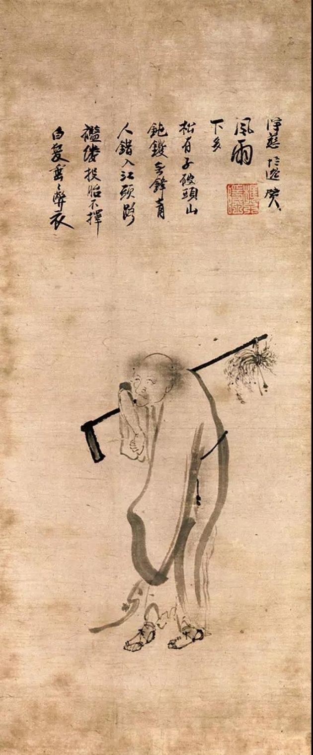 ũ��ʮ�¶�ʮ���զ�����������̴�ʦԲ�ż����գ�