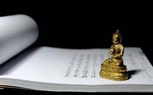 如何看待一辈子只诵一部经的修行方式? 如何看待一辈子只诵一部经的修行方式?