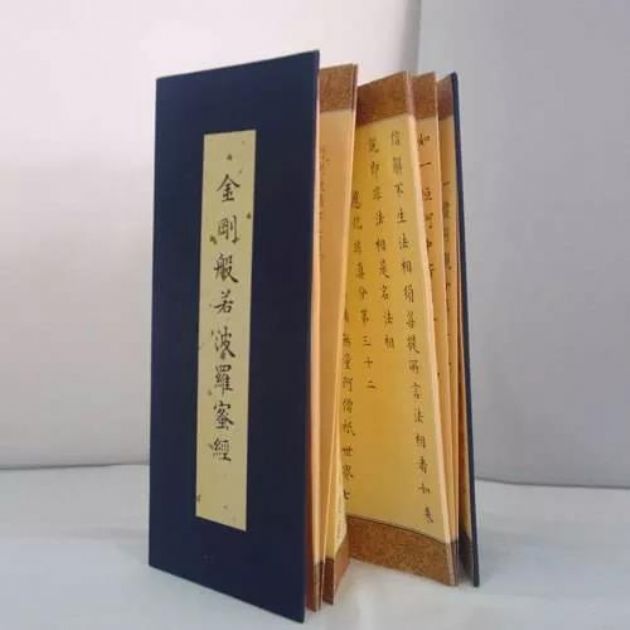 ����վ����н�3���֣����������������У�