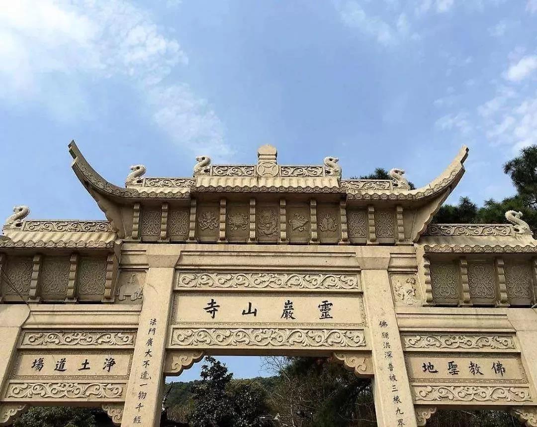 今日恭逢净土宗十三祖印光法师圆寂纪念日,虔诚顶礼! 今日恭逢净土宗十三祖印光法师圆寂纪念日,虔诚顶礼!