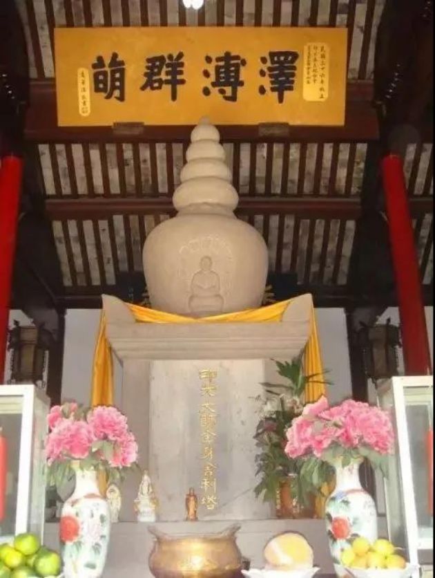 今日恭逢净土宗十三祖印光法师圆寂纪念日,虔诚顶礼! 今日恭逢净土宗十三祖印光法师圆寂纪念日,虔诚顶礼!