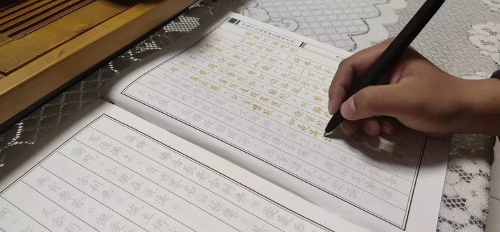 ���������������꣨2019����һ���߰����ӷ�ʥ����������