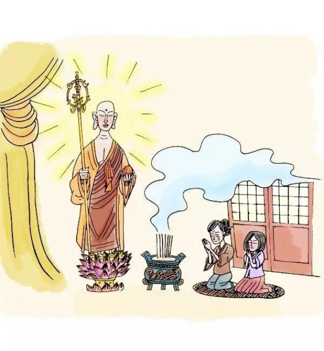 ���������еزؾ�����ز�����ʥ��Ϊĸ����